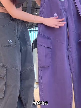 阿迪达斯 (adidas)女子纯棉休闲梭织宽松运动裤KH1179,#创作灵感 #阿迪达斯 #夏季新款 #百搭裤子 #谁穿谁好看