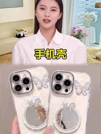 华为pura70pro手机壳#手机壳 #防摔手机壳 #这也太好看了