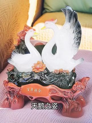 天鹅摆件百年好合客厅玄关结婚礼物