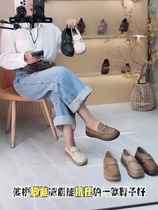 小皮鞋女乐福鞋复古单鞋百搭新款春秋英伦风软面女鞋软皮软底
