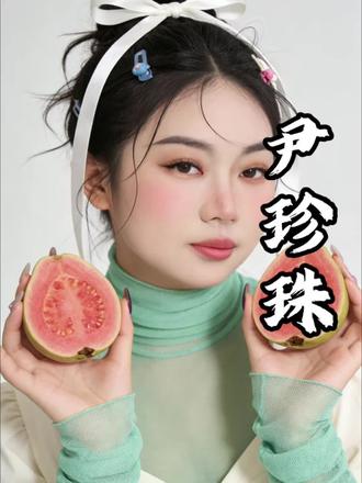 春熙路尹珍珠终于开业啦!第一波真给力 #尹珍珠#自助烤肉#烤肉自助#比惠吃更会吃
