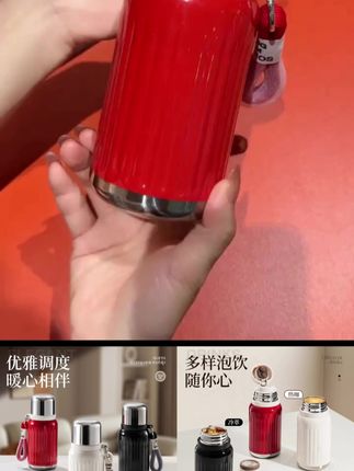 绿珠迷你保温杯小巧便携茶水分离水杯高颜值女生小容量316杯子 谁能拒绝一个完全按照网友设计的杯子?网友们说,不想喝到茶渣,设计师就连夜赶工,做了可拆卸的茶仓。网友们说,怕出门不方便,设计师就做了便携小容量,随时随地能喝水。网友们说,喜欢喝花果茶,设计师就连夜定制了花果茶的养生保温杯,真的太酷了!