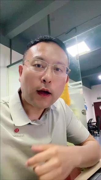 注册水利水电工程师的报考条件 我们一起来看一下什么专业可以报名水利水电,基础和专业分别的多久?#注册水利水电工程师 #水利水电 #水利水电工程 #张工教育注册水利水电工程师 #水利