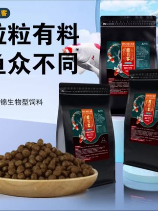 #严选好物 #强烈推荐 #宠物食品 #好货推荐 #必备好物