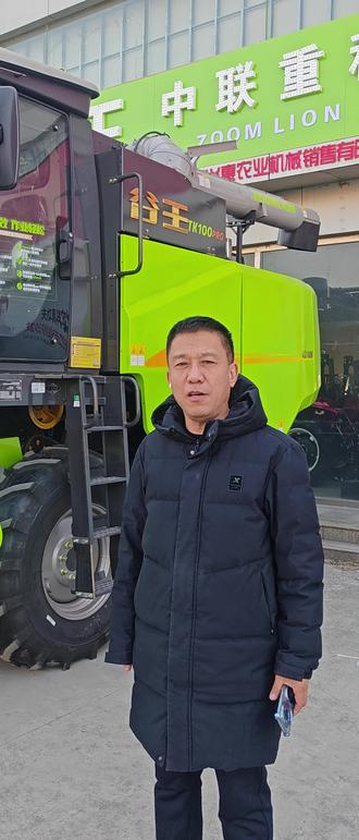 谷王谷王,下地为王!