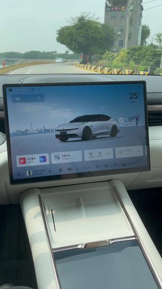 不想你夏天头顶特别热,遮阳挡赶紧安排一套!领克10遮阳挡 #领克 #领克10EMP #汽车好物 #改装 #遮阳挡