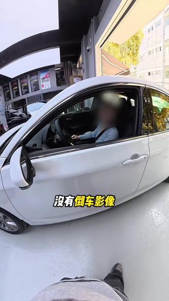 买了最低配无需后悔,只需简单古德一下!! #亚洲龙 #第一视角