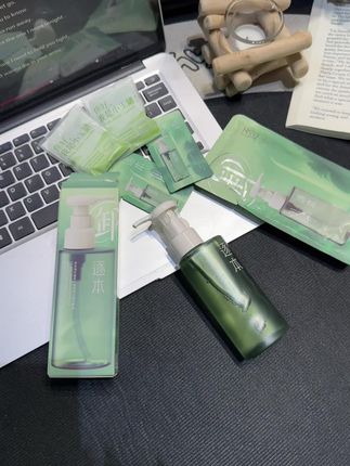 终于蹲到一回逐本卸妆油的大羊毛了!!买正装还送替换装和小样!这波真的得薅!#逐本卸妆油#玉感卸妆油#温和卸妆#我可真会买