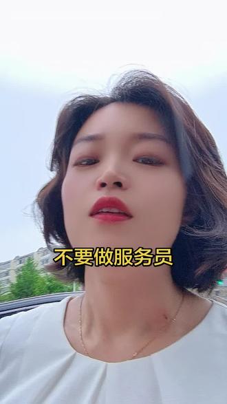 不读书也有1万条路可以走,但是尽量不要去从事简单的体力劳动。去做销售,去学一门技术,可能结果还比读书好,但是不要去从事简单的体力劳动。