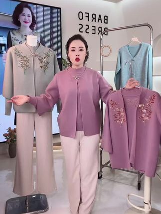 #妈妈装#三件套#爆款热卖中#源头实力厂家 #中秋节
