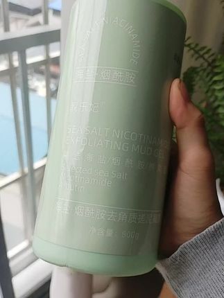 【800g】海盐搓泥浴宝大容量烟酰胺搓泥啫喱去角质死皮男女全身通用#搓泥宝 #去角质啫喱 #去角质 #海盐 #海盐搓泥宝