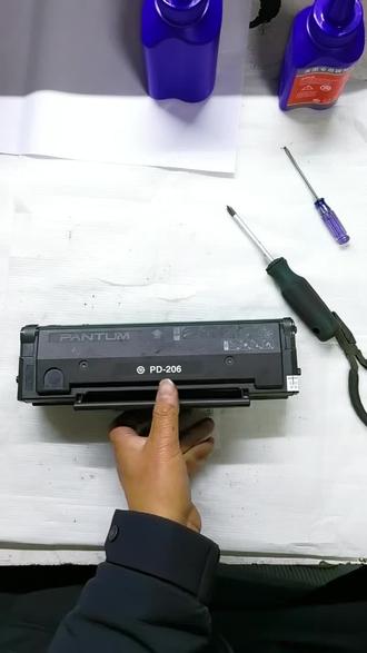 #奔图打印机维修 #奔图206硒鼓#加碳粉#单县恒远电脑打印机销售维修