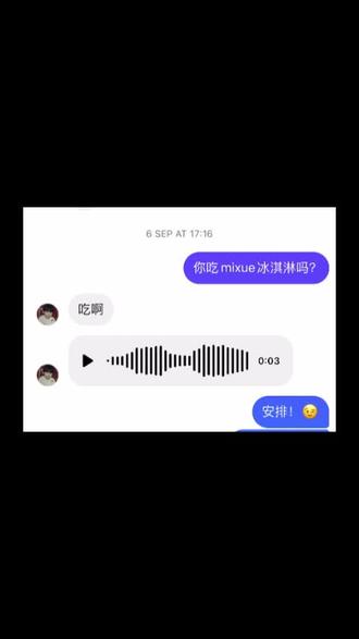 ❤️艾特你身边的 大怨种闺蜜 /情侣
安排上这个RM12的 MIXUE冰淇淋 大蛋糕🎂😭
我姐妹 TK 祝你天天开心 21岁生日快乐🎊
#马来西亚 #马来西亚蜜雪冰城 #mixue #生日快乐 #傻雕日常