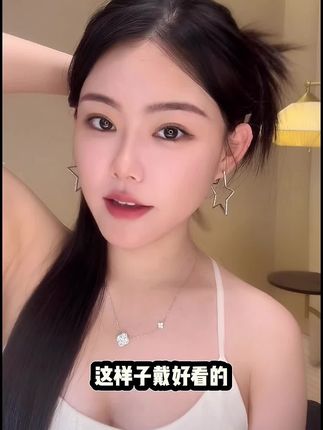 五角星耳圈,#耳圈 #耳环 #耳饰 #美出高级感 #超便宜超划算