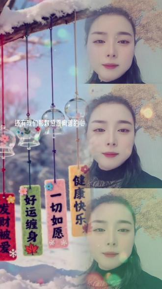 “咔嚓花生,咕噜啤酒——人间至味是清欢。”