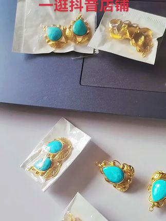 西藏境内包邮到家,见证女士的魅力,