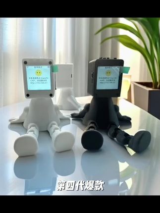 【第四代爆款】DeepSeek对话机器人AI助手大彩屏WIFI版充电可配底座#新科技 #冷知识科普 #美食冷知识 #每天分享科普知识