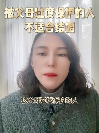 被父母过度保护的人不适合结婚 文安步行街找对象奇葩母子#文安步行街 #责任与担当 #离婚法律咨询 #离婚律师 #妈宝男老公