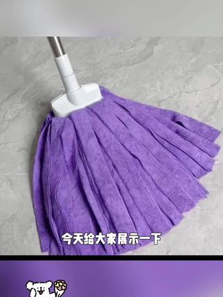 家用老式地拖毛巾布拖把拖把拧水拖把传统扁头大号吸水 #好物分享 #热卖 #爆款