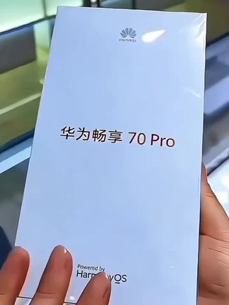 99新 Huawei/华为 畅享70 畅享70pro二手手机大电池智能鸿蒙双卡#智能手机 #手机 #华为手机#华为70pro