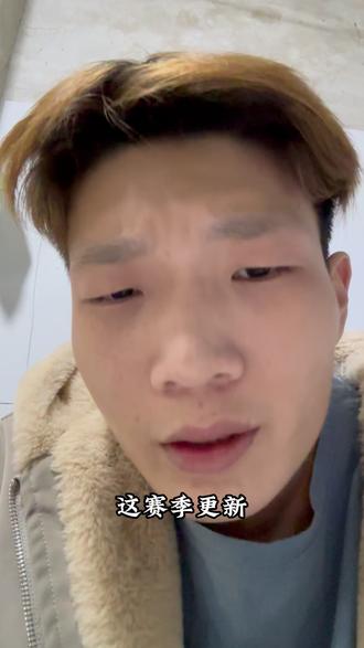 第二幕地图轮换,斯凯加强,鸡爪流,带奶烟位迷核,准星代码,无畏契约玫瑰套 , 无畏契约妖狐套,奶妈卡面,章若楠,暮蝶又遭大削,英雄削弱#无畏契约 #迷核 #无畏契约玫瑰套 #奶妈卡面 #炸鱼 (47)