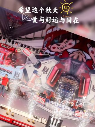 思巴达磁轴键盘G99夜战键盘,电竞出冠军了!#磁轴键盘 #磁轴 #初新电竞