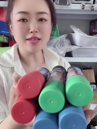 #动物记号笔