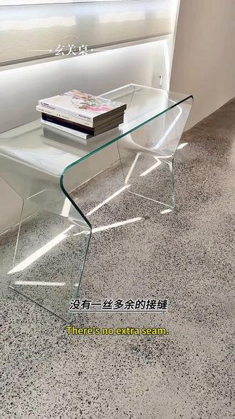 简约不简单,这样的玄关桌太高级了#玻璃家具 #玻璃家具定制 #玄关桌 #琉光物语
