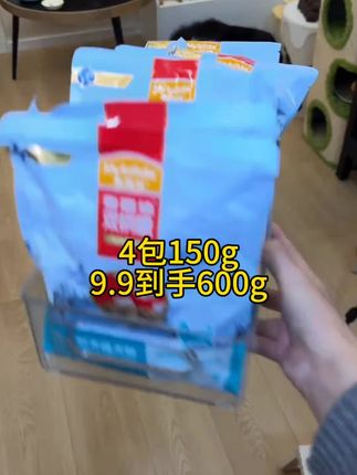 麦富迪的狗粮羊毛,养猫人赶紧来捡漏,还是一款双拼狗粮,配料表干干净净,狗子也嘎嘎爱吃!#狗粮 #狗粮推荐 #萌宠好物 #麦富迪 #养宠进阶指南