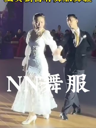 #国标舞#摩登舞#交谊舞
