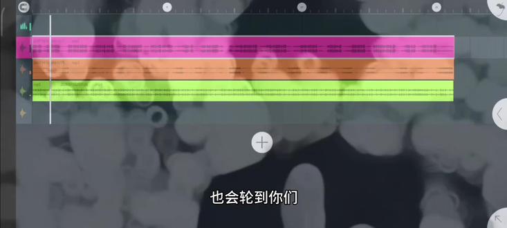我叫王浩 王者天下的王 浩然正气的浩#左飞 #不良之年少轻狂 #不良之谁与争锋 #王浩