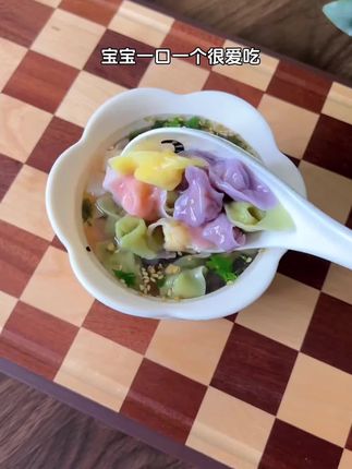 宝宝吃腻了粥和面条,可以试试这个鲜虾玉米蒸饺,鲜香中夹杂着玉米的青甜,一口下去满满的营养 #宝宝辅食 #宝宝爱吃 #手指食物 #玉米鲜虾蒸饺 #妈呀太香了