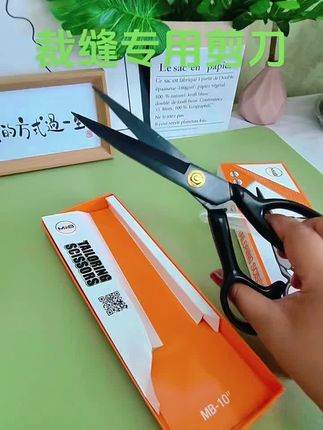 #好物推荐🔥 #分享好物 #实用分享 #强烈推荐