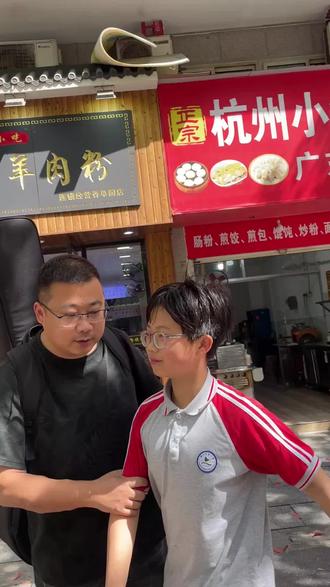 杭州小笼包大家吃过吗,我以前很喜欢吃,但是现在我现在觉得没有已经好吃了,到底是对手变好吃了还是自己味道虾滑了呢😂#杭州小笼包