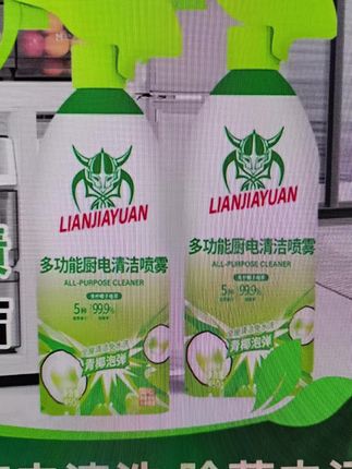 多功能泡沫清洁剂 #高效去污