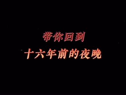 QQ经典模式回归呀?农场收菜、偷菜,感觉青春回来了,陪你通宵聊天的那个人还在吗?#QQ