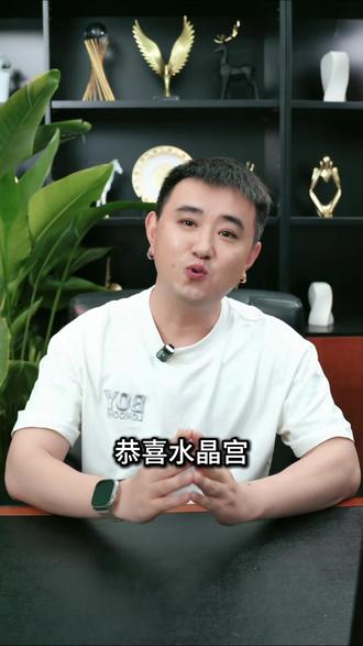 爱尔兰迎战卡塔尔 #足球 #爱尔兰vs卡特尔 #世界杯