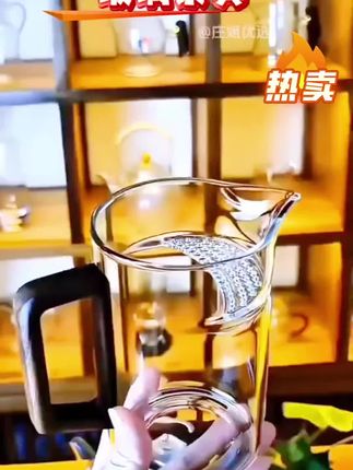 耐高温玻璃泡茶壶绿茶泡茶器月牙过滤一体公杯耐热分茶器公道杯#好物推荐🔥 #泡茶神器 #茶水分离杯 #木森大舞台 #木森大舞台有才你就来