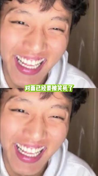 土豆:倒欠国家普通话两级 #土豆 #普通话 #搞笑 #直播