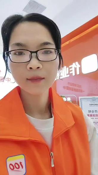 作业帮学习机S50,书写很丝滑 #上热门🔥 #学前写字练习 #快来看看 #每天学习一点点 #每天进步一点