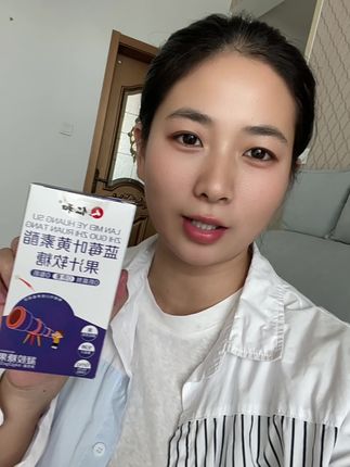 蓝莓叶黄素酯软糖,仁和大品牌,孩子吃着也放心!#仁和叶黄素软糖 #叶黄素软糖 #仁和 #必备