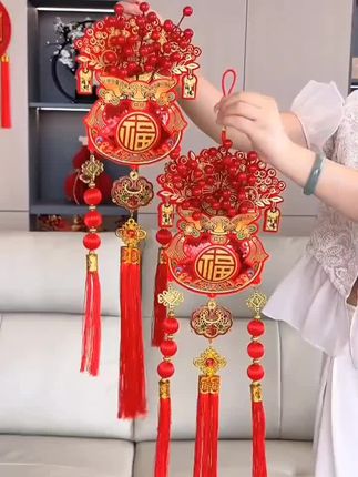 #红果福袋挂件 #福袋挂件 #过年装饰挂件#乔迁之喜挂件