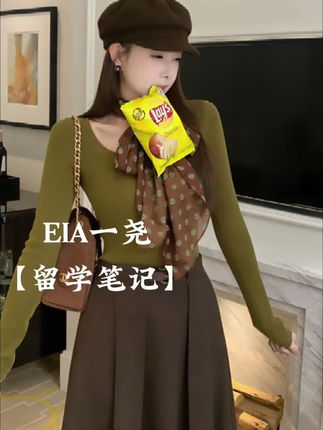 这条半裙真的太适合秋冬了,厚实保暖的同时又很显瘦百搭,随便搭个毛衣外套都很好看,小个子女生穿也不会压身高,走起路来也很轻盈灵动,无论是上班还是逛街都可以轻松驾驭,喜欢的姐妹们赶紧入手吧!#美出高级感 #秋冬半裙 #显高显瘦