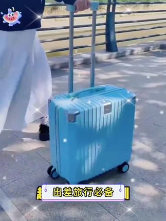 20寸行李箱小型轻便可登机箱时尚男女拉杆箱万向轮密码箱18旅行箱