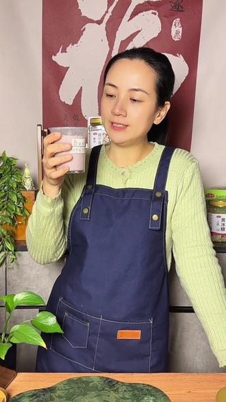 #营养早餐 #喝出好气色 #破壁机食谱 #秋冬热饮 #紫薯小米豆浆 @DOU+小助手