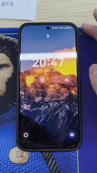 华为的锁屏时间改法#衡水乐讯