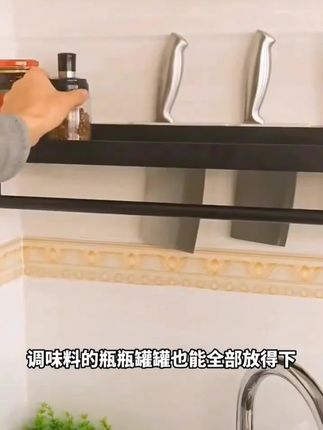 居厨厨置物架壁挂式免打孔调味料架壁挂刀架家用大全多功能收纳架#好物推荐🔥 #厨房好物 #厨房必备神器