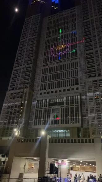 灯光秀来自全世界各地作品#东京 #灯光秀