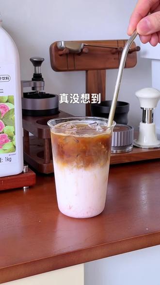 用咖啡的方式打开喜茶樱花芭乐白桃🌸 #喜茶 #咖啡 #糖浆分装 #diy咖啡 #饮品推荐