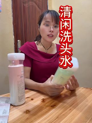 #好物推荐分享 #好物推荐🔥